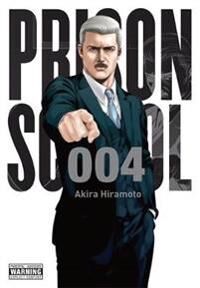 Hiramoto Akira Prison School Vol. 4