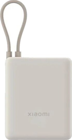 Xiaomi 33W Strømbank med Integrert Kabel 10000mAh USB-C Krem Xiaomi 33W Strømbank med Integrert Kabel 10000mAh USB-C Krem