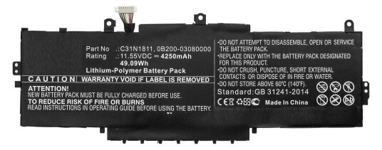 CoreParts Laptop Battery for Asus (MBXAS-BA0248) CoreParts Laptop Battery for Asus (MBXAS-BA0248)