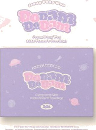 2022 Season's Greetings (Dodam Dodam) (Incl. 28pg Desk Calendar, 28pg Wall Calendar, 160pg Photobook