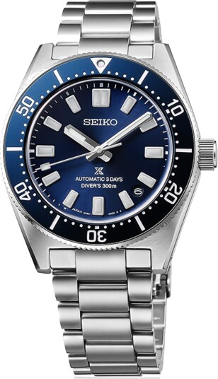Seiko Prospex SPB451J1   Herre   40 mm   Analog   Automatisk   Safirglass