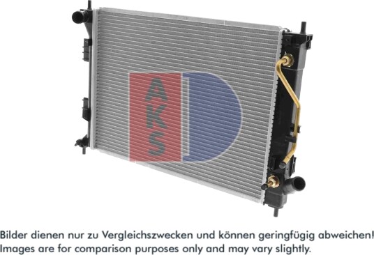 AKS DASIS 560146N Radiator motorkjøling AKS DASIS 560146N Radiator motorkjøling