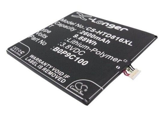 HTC Desire 816 batteri (2600 mAh 3.8 V)