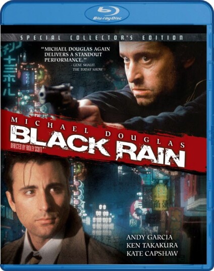 Black Rain