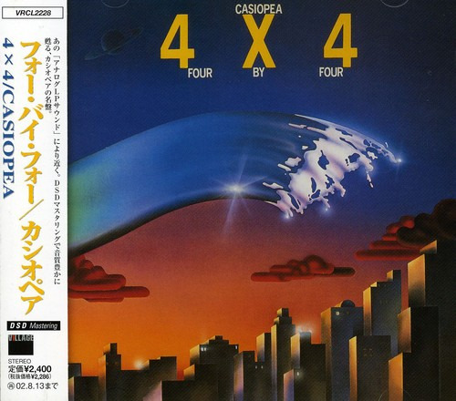 Casiopea 4 X 4 Four By Four CD