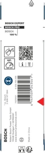 Bosch Tilbehør 2608577635 Metallspiralbor (2 Stk.)