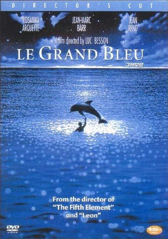The Big Blue 1988 / Det store blå DVD