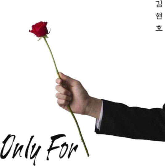 Kim Hyeon Ho Only For CD