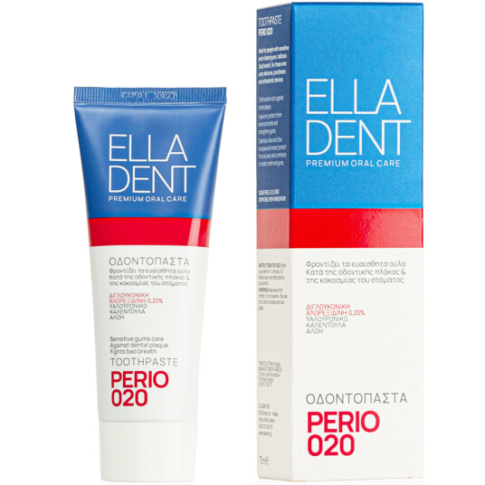 Klorheksidin Tannkrem 0,20 % ELLADENT 020 Perio 75 ml Klorheksidin Tannkrem 0,20 % ELLADENT 020 Perio 75 ml