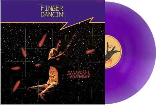 Finger Dancin Vinyl Finger Dancin Vinyl