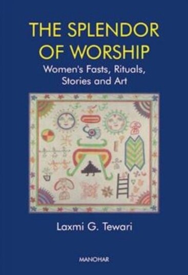 Splendour of Worship Splendour of Worship