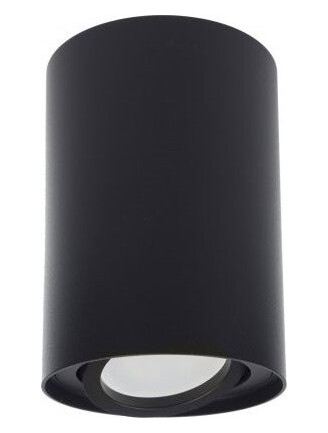 Maclean Taklampe Spot Utenpåliggende Halogenarmatur Gu10 Mce422 C/M, Børstet Kromfarge, 80X115mm, Rund, Aluminium