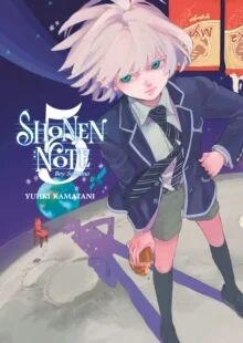 Shonen Note: Boy Soprano 5 av Yuhki Kamatani