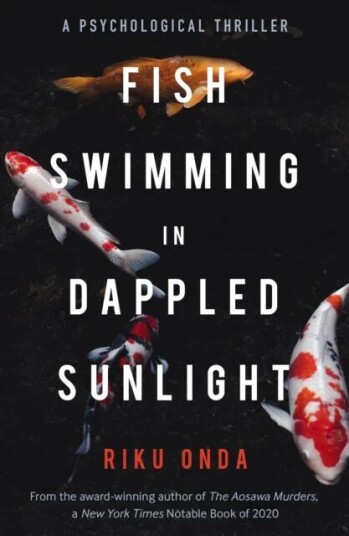 Fish Swimming In Dappled Sunlight Av Riku Onda