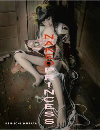 Naked Princess Av Ken-Ichi Murata