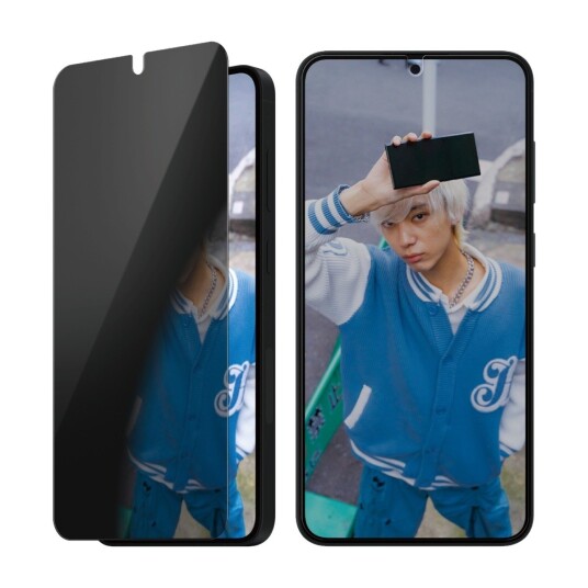 PanzerGlass Privacy Skjermbeskytter for Samsung Galaxy S25 Plus - Ultrabred Passform