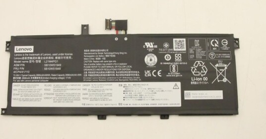 Lenovo Batteri Til Bærbar Pc Litiumion 4-Cellers 2995 Mah 46 Wh 5B10W51848