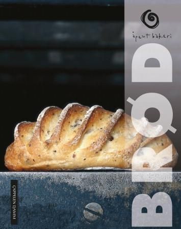 Brød (Innbundet) Pent brukt bok