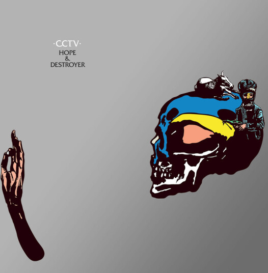 Cctv Hope Destroyer Vinyl Cd