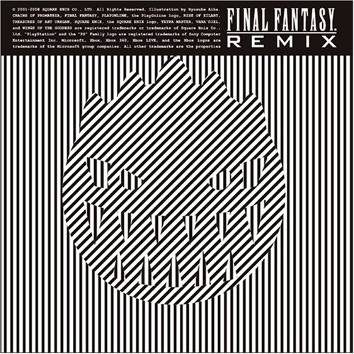 Diverse Artister Remix CD
