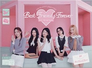 2026 Season's Greetings Best Friends Forever Special Photo Card Set 5 Types Of Members 53837650
