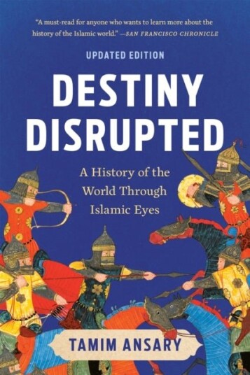 Destiny Disrupted Destiny Disrupted