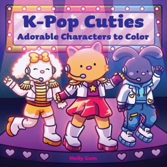 K Pop Cuties K Pop Cuties