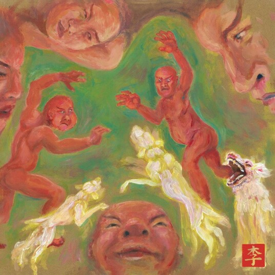 Esme Emerson Its All Just Noise Vinyl