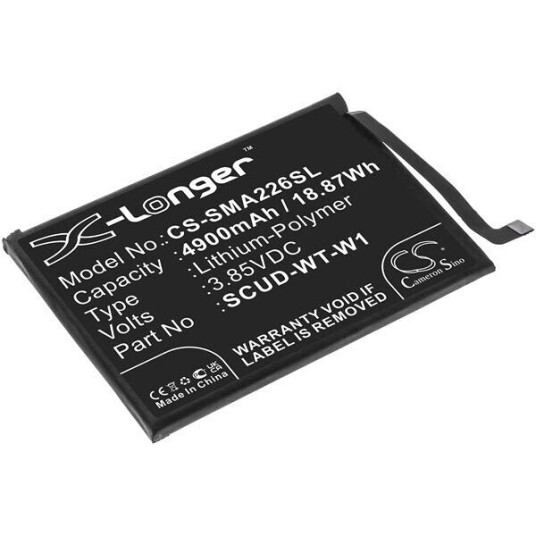 Samsung Galaxy Buddy 5G batteri (4900 mAh 3.85 V, Sort)