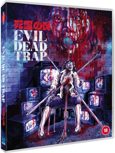 Evil Dead Trap (1988)