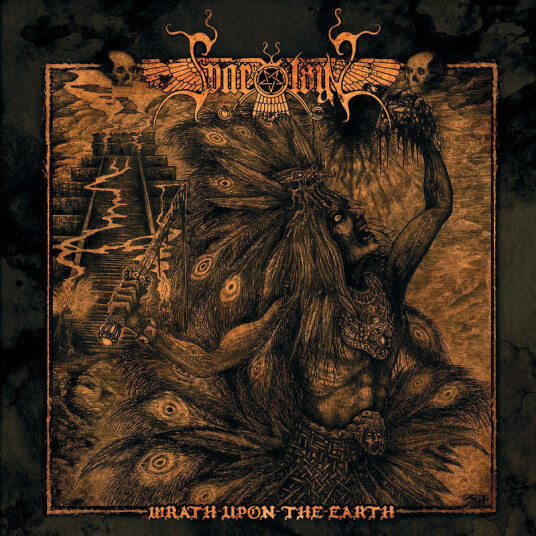 Wrath Upon The Earth Vinyl