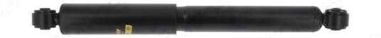 Støtdemper MONROE D8079S Støtdemper MONROE D8079S
