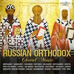 Bengans Various - Russian Orthodox Choral Music (6Cd)