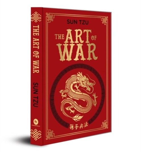 The Art Of War The Art Of War