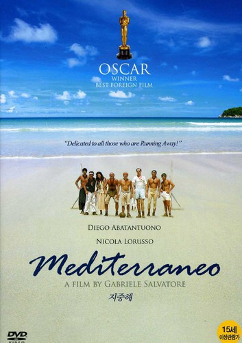 Mediterraneo DVD