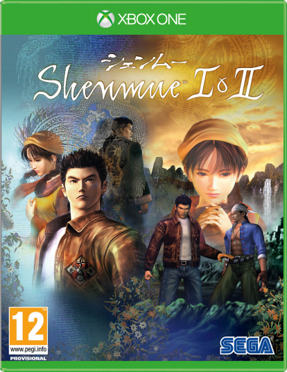 Shenmue 1 & 2 Xbox One