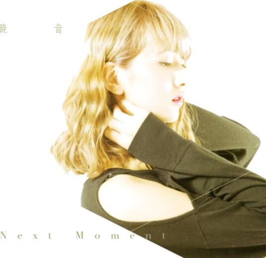 Akane  Next Moment (TypeB)  CD
