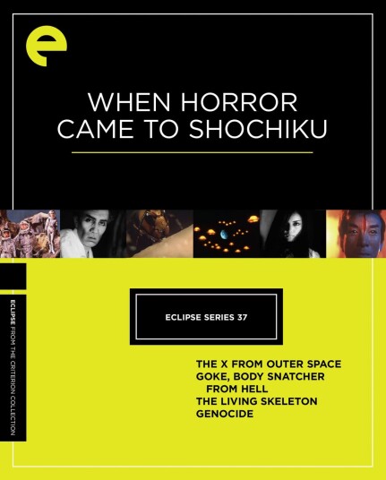 When Horror Came To Shochiku  Eclipse Series 37 DVD
