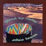 Guided By Voices Alien Lanes Vinyl Guided By Voices Alien Lanes Vinyl