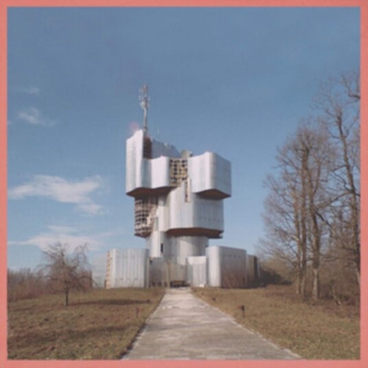 Unknown Mortal Orchestra Unknown Mortal Orchestra LP/Vinyl Unknown Mortal Orchestra Unknown Mortal Orchestra LP/Vinyl