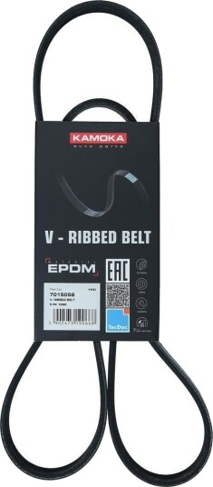 KAMOKA 7015058 Multireim