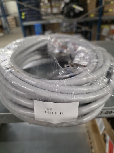 Yeastar Kabel Rj21 Kontakt Med Åpne Kabelender 15 M Telcokabel RJ 21 Cable_15M Yeastar Kabel Rj21 Kontakt Med Åpne Kabelender 15 M Telcokabel RJ 21 Cable_15M