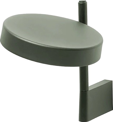 W182 Pastille Br1 Vegglampe Høyde 20 Cm Dimbar