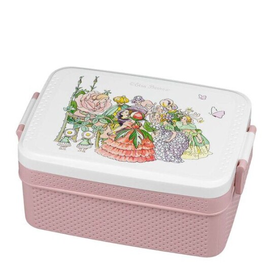Rätt Start Elsa Beskow Matboks Blomsterfesten Rätt Start Elsa Beskow Matboks Blomsterfesten