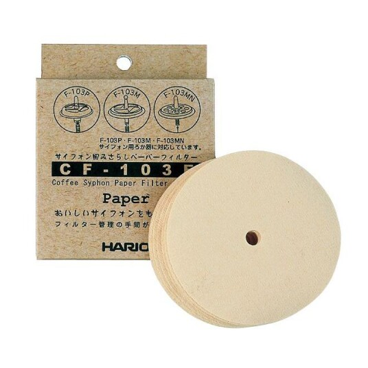 HARIO papers replacement filters for Syphon brewing (100)