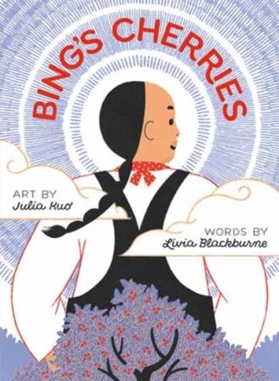 Bing's Cherries Bing's Cherries