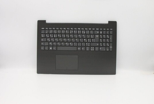 Lenovo Upper Case w/KB IDEAPAD
