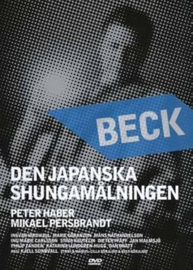 Beck 21 Den Japanske Shunga DVD