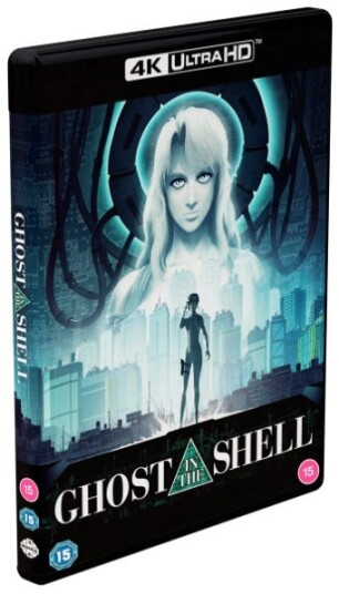 Ghost In The Shell (1995)