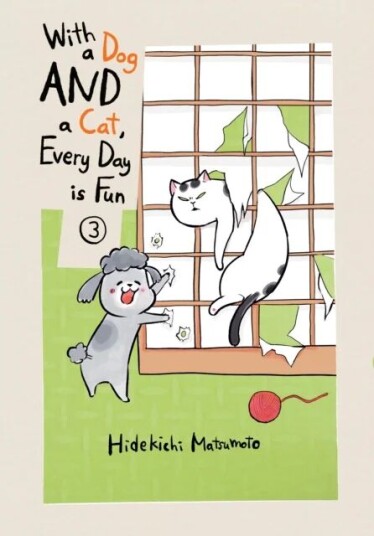 With A Dog And A Cat, Every Day Is Fun, Volume 3 Av Hidekichi Matsumoto With A Dog And A Cat, Every Day Is Fun, Volume 3 Av Hidekichi Matsumoto